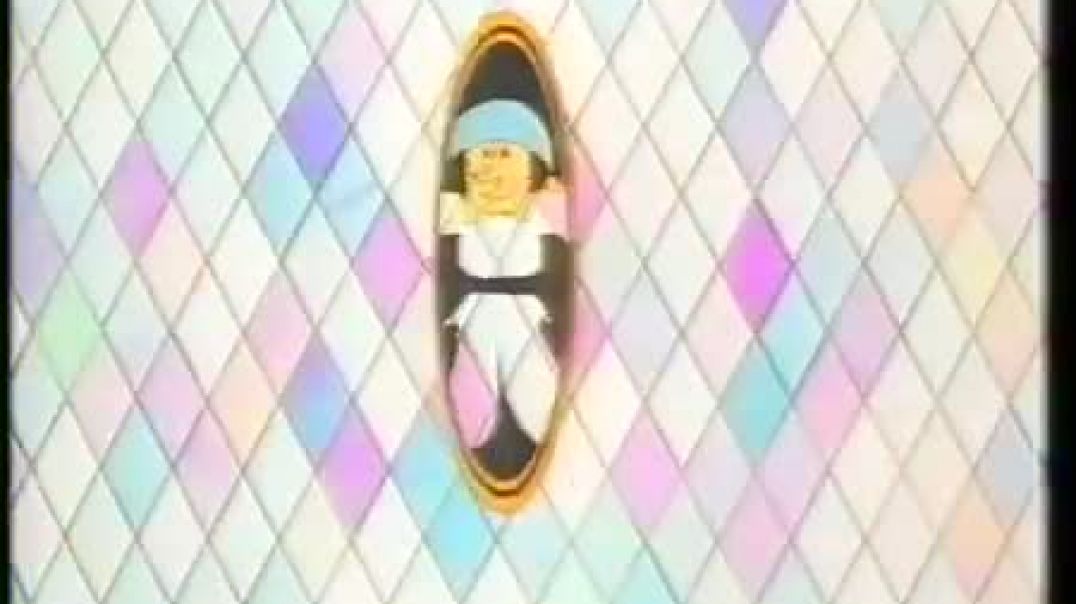 Tecknat Barn Svenska:Svensk Filmindustri (1966-1986) DVDRIPPEN (Svenska) Trailer (3D)